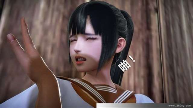 中文彩漫3D冰峰魔恋全彩新漫