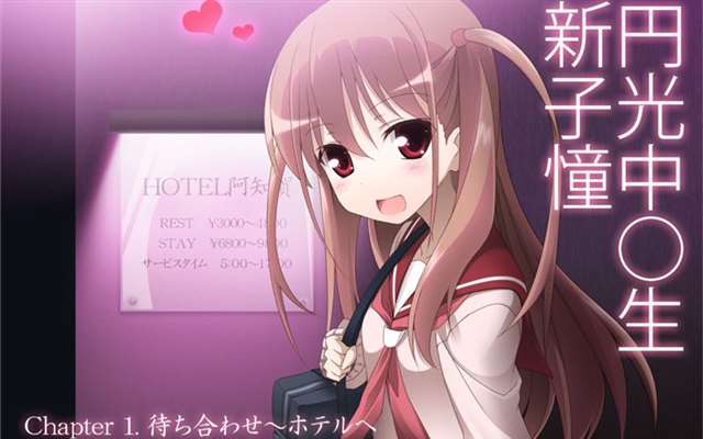  知道本菌为什么迷恋二次元妹纸吗？