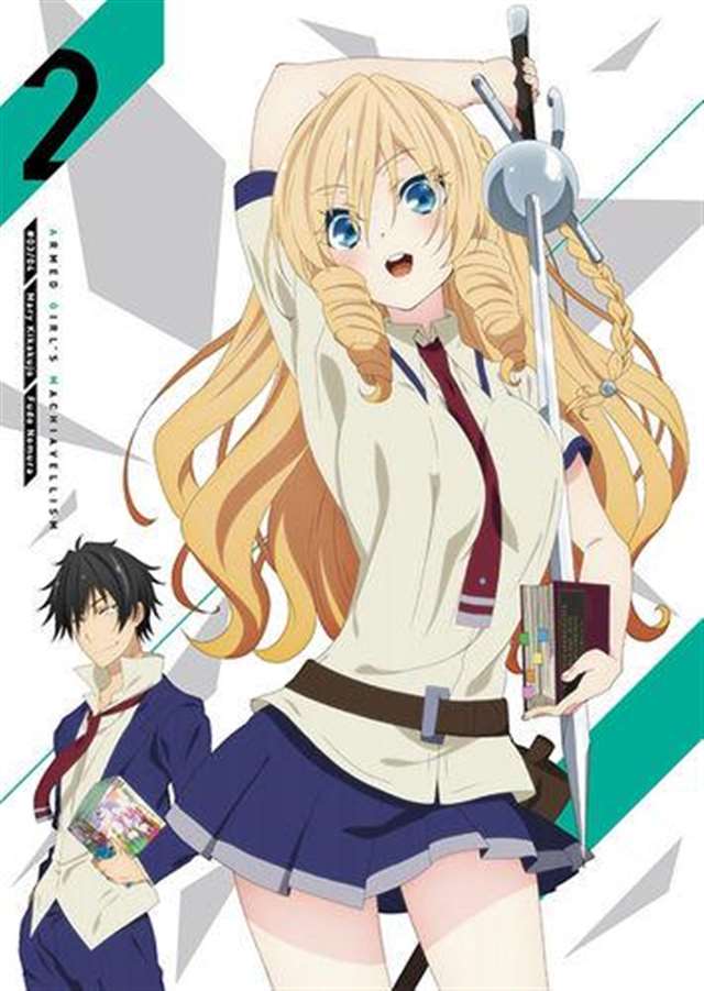 女的被男的调教sm动画片 SM题材漫画