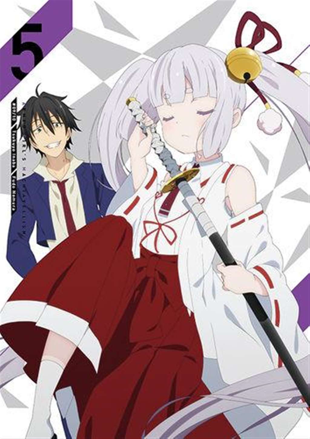  动画调教玩弄性奴公主本子之拘束され强制电マ责めで