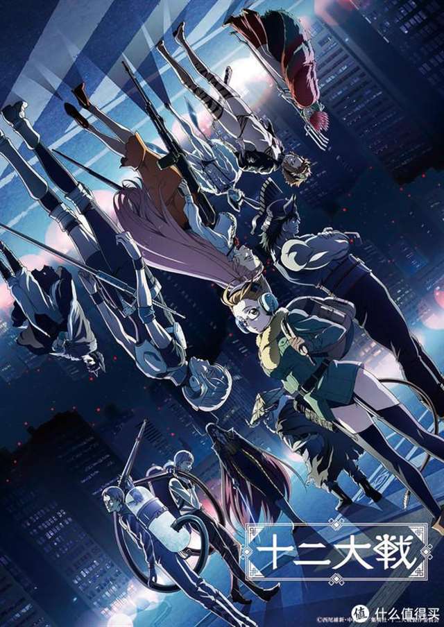 无遮羞超污四十分钟动画 全程高能