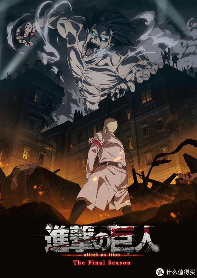 无遮羞超污四十分钟动画 全程高能