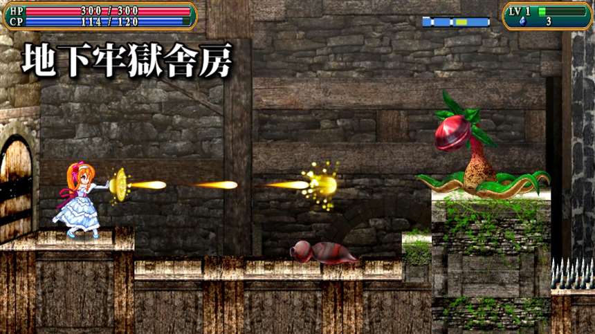 viotoxica被蜘蛛吞本子全彩之蜘蛛吐丝缠住女孩