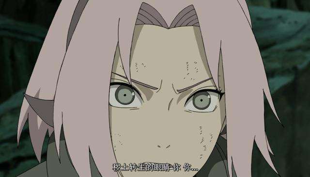 重生佐助发现鸣人是女的同人漫画腐文