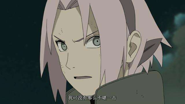 重生佐助发现鸣人是女的同人漫画腐文