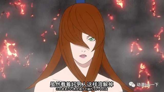 五大忍村分别有哪些血继限界?