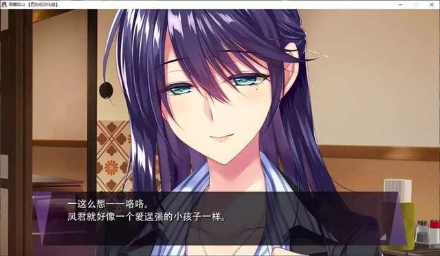 无法压抑对你的爱krkr完整汉化版