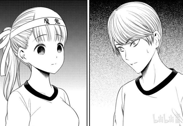 藤原书记的特训したい2全彩漫画无修