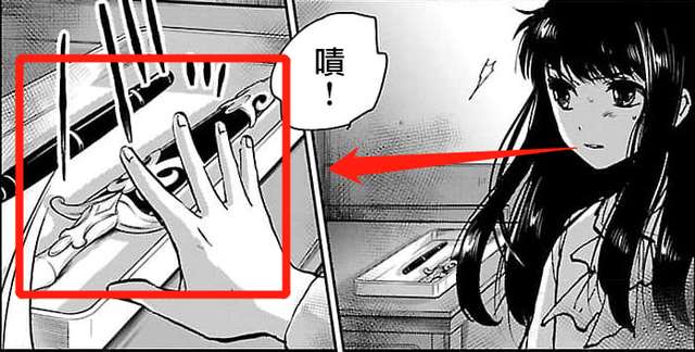 圣斗士潘多拉与哈迪斯的关系