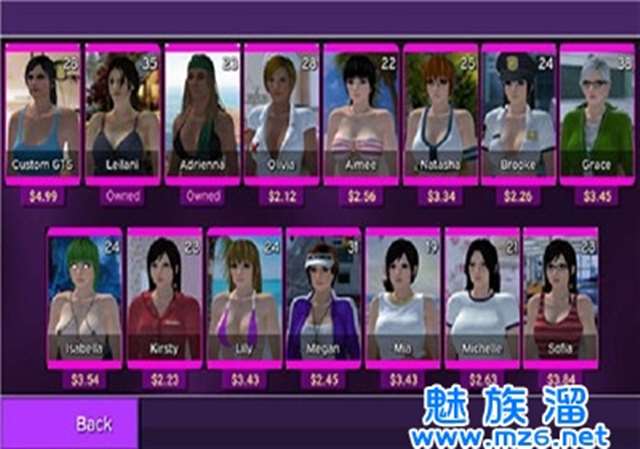 高中少女巨人模拟游戏