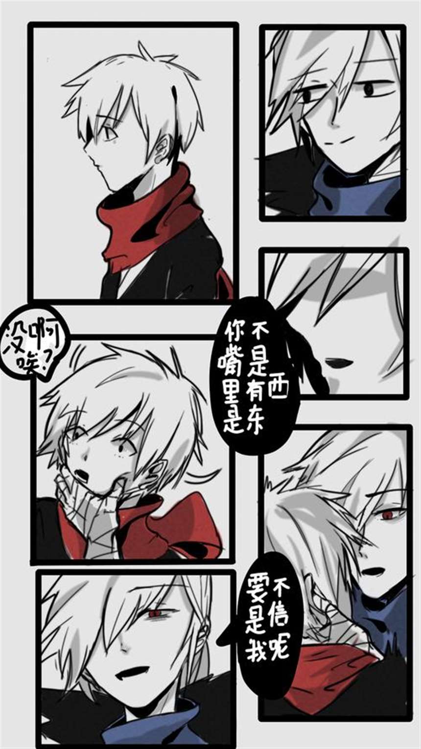 忍3隼白x小黑甜