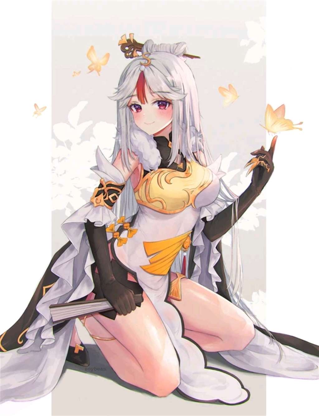 特产