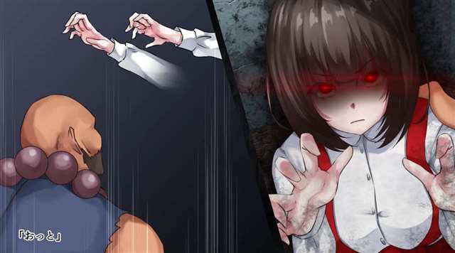 霊奸外伝 トイレの花子さんvs屈强退魔师 ちメスに天诛ザーメン连続し The Motion Anime | 琉璃神社