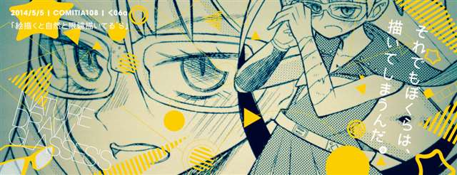 P站有哪些画风好的画师推荐