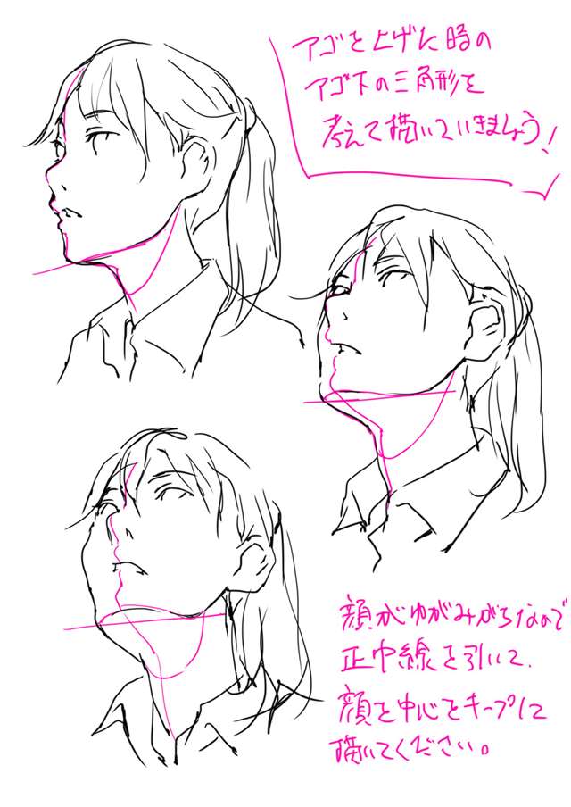 P站有哪些画风好的画师推荐