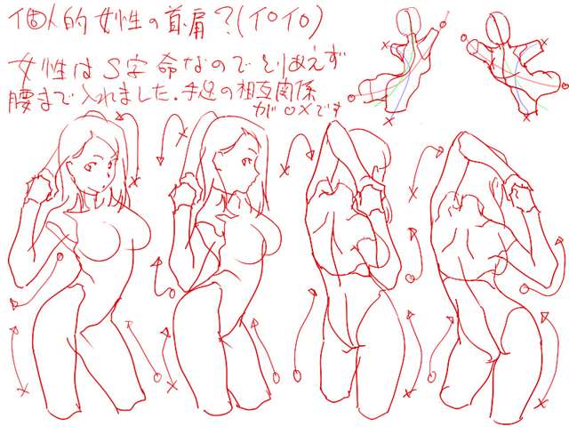 P站有哪些画风好的画师推荐