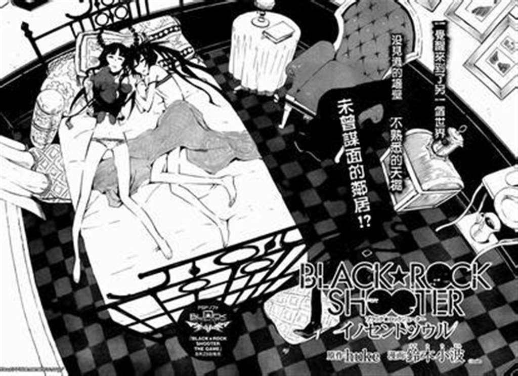 まことnico资源百度云系列本子