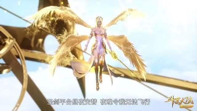 斗罗大陆:千仞雪打底裤外露,颜色是亮点,臀大腰细真是养眼