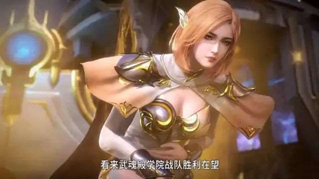 斗罗千仞雪依靠颜值逆袭,人气高涨的她,竟然没有胖次,真大胆