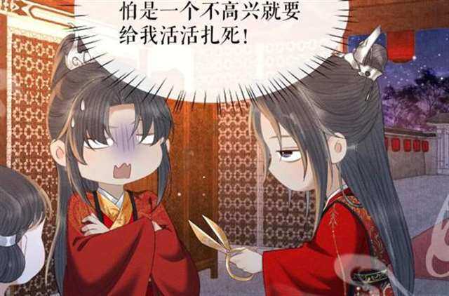 archiveofown燃晚大婚 archiveofown博君不动声色