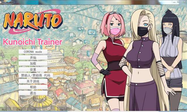 侵饭NPC不反抗的女孩世界