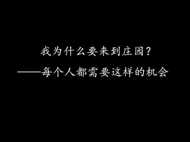 【海伦娜】被控制的、说谎的孩子的故事.