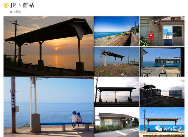 日剧真车网站 男男车车好快的车车网站推荐