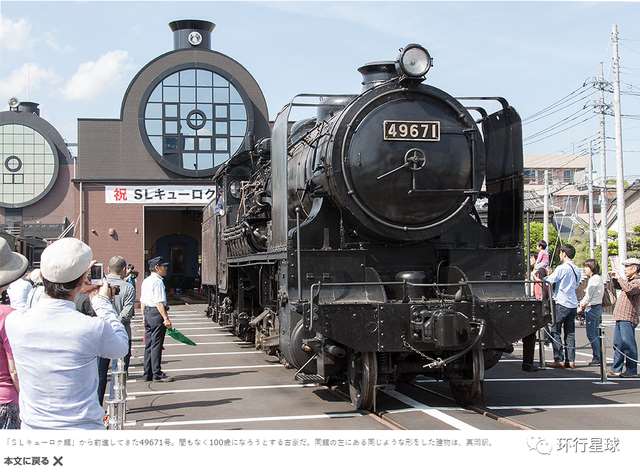 日剧真车网站 男男车车好快的车车网站推荐