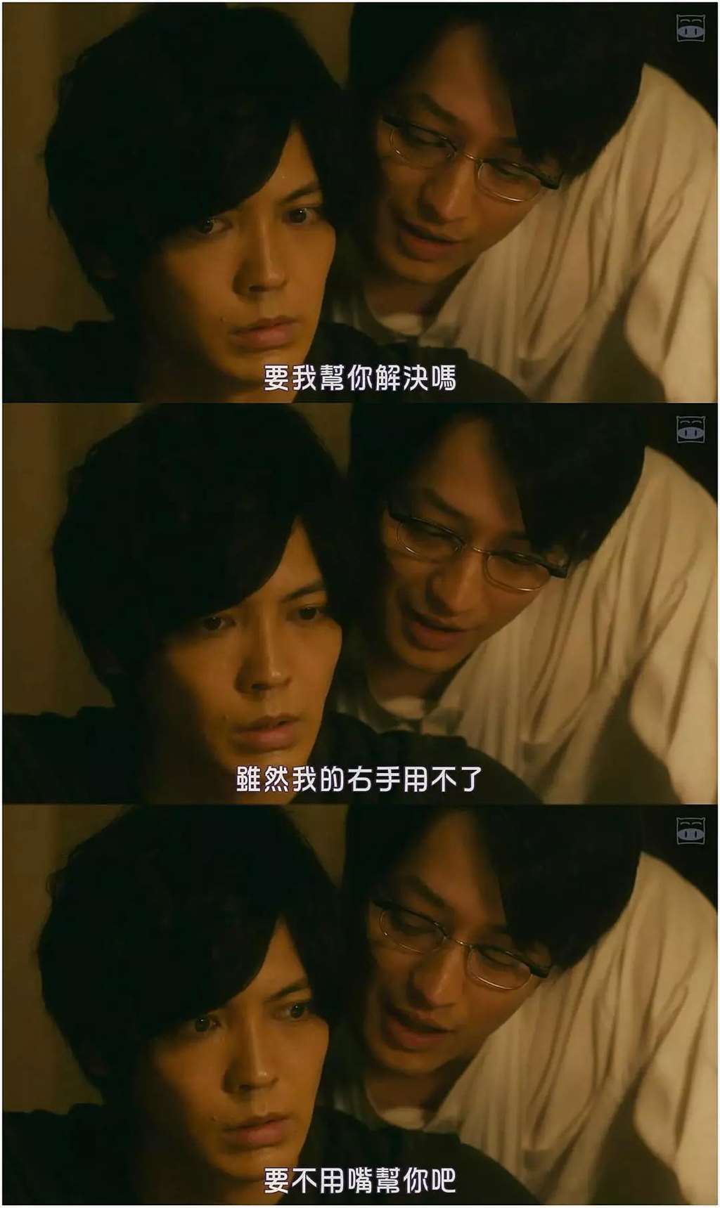  日剧推荐车速快 哪些有真车的日剧