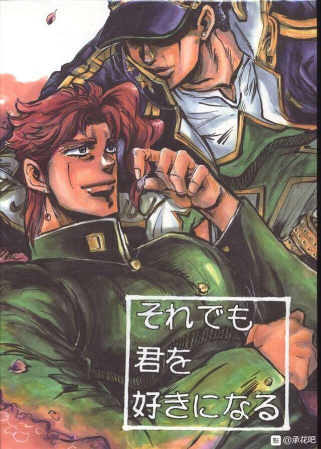 承花汉化 波顿#搬运#承花汉化资源整理!