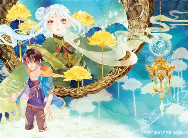 插画|梦幻 色甜 马来西亚插画师 kiDChan 的作品有着梦境般的甜美