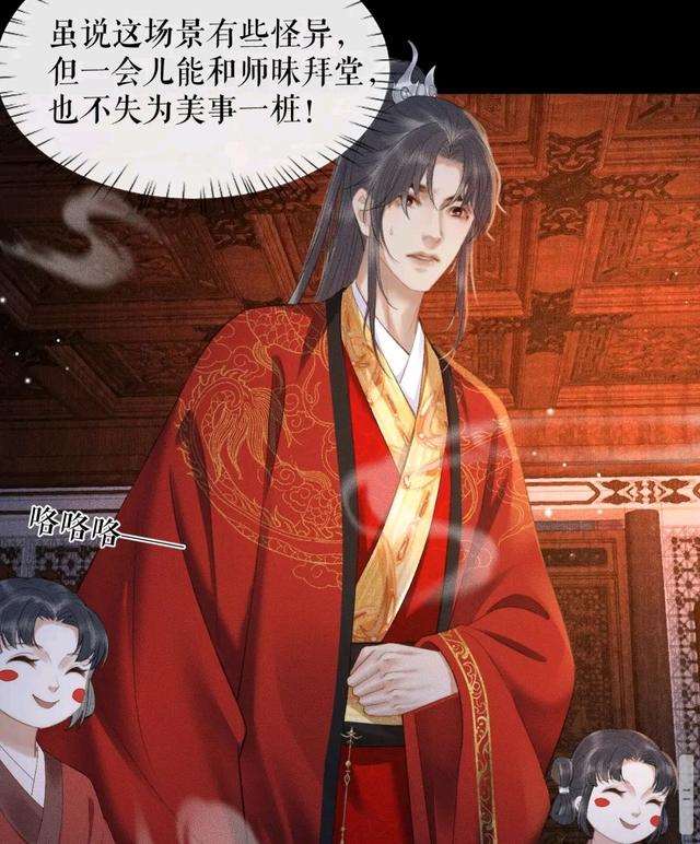 archiveofown燃晚涨奶腐漫文