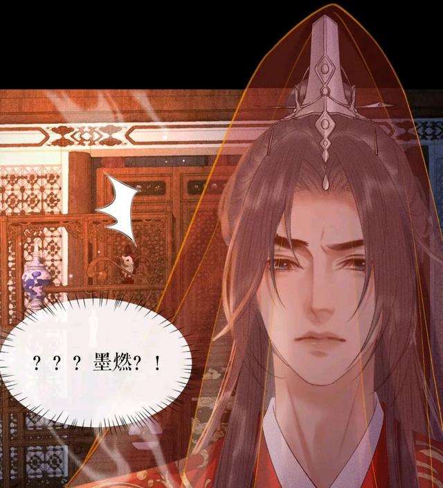 archiveofown燃晚涨奶腐漫文