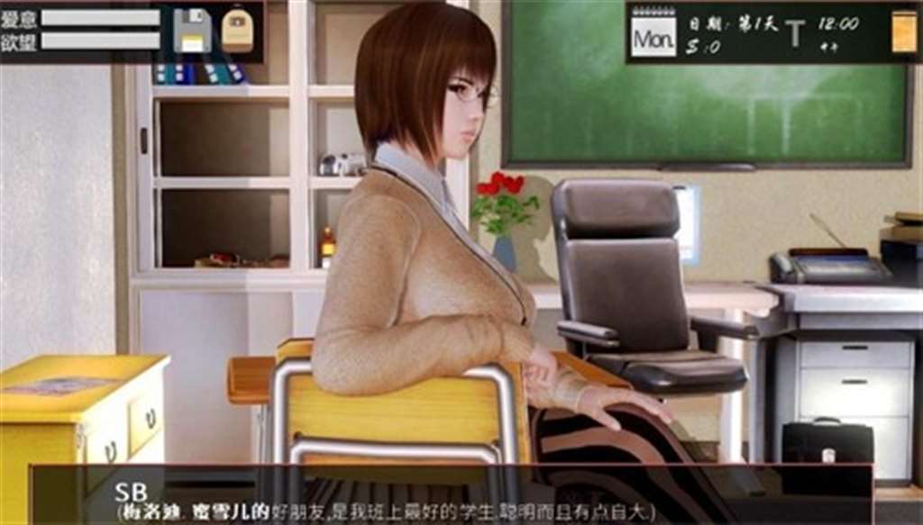 无尽的快感unlimitedpleasurev028精修中文汉化版欧美沙盒游戏