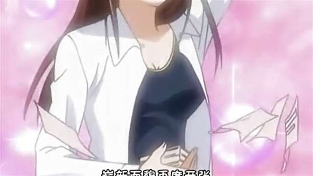 女子高生の腰つ无修在线ova