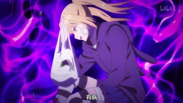 《女高中生的虚度日常》—有趣的女人!