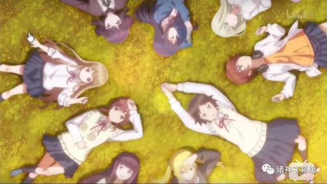 [动画特别篇]女高中生的虚度日常