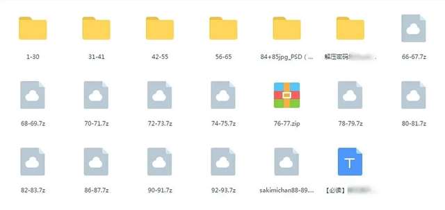加拿大女插画画师sakimichan最新画作作品(附百度云盘资源PSD原文件 图片视频打包合集)
