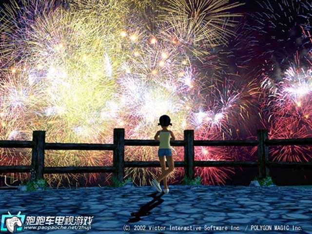 南の岛1～3游戏