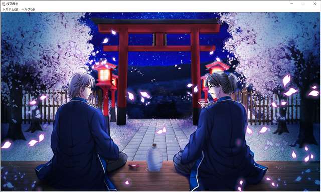 青井ひかりちゃんの2020年黄油生活年终总结