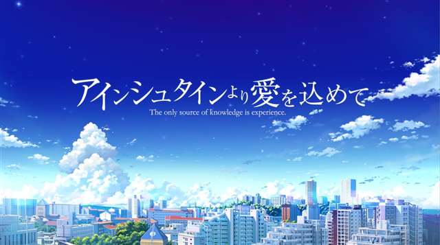 青井ひかりちゃんの2020年黄油生活年终总结