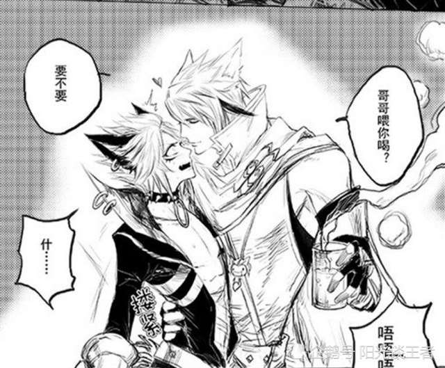 守约x玄策1至18文系列本子 陵策24h