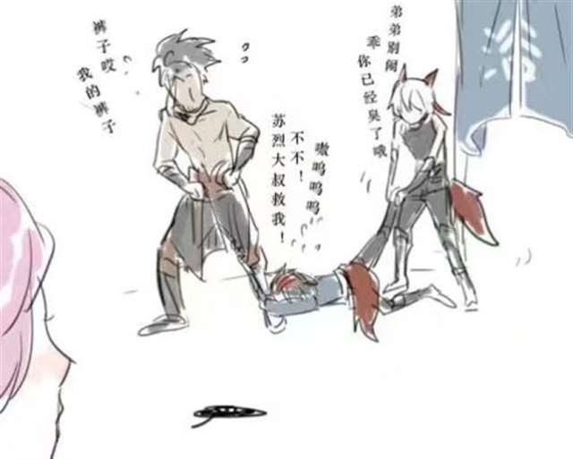 守约x玄策1至18文系列本子 陵策24h