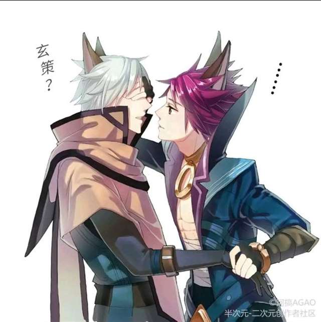 百里守约百里玄策肉腐系列同人文 腐 自创 玄策把守约关进地下室