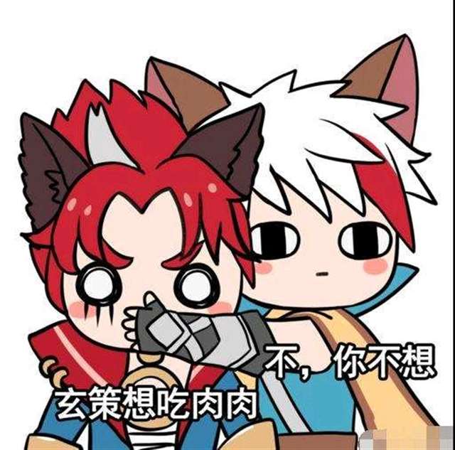 百里守约百里玄策肉腐系列同人文 腐 自创 玄策把守约关进地下室