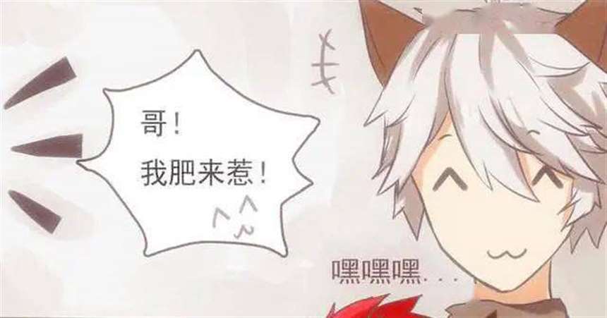 玄策给守约扩张吃守约的白色液体系列全彩本子