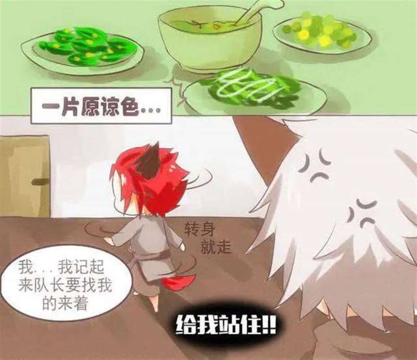 玄策给守约扩张吃守约的白色液体系列全彩本子