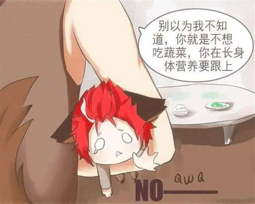 玄策给守约扩张吃守约的白色液体系列全彩本子