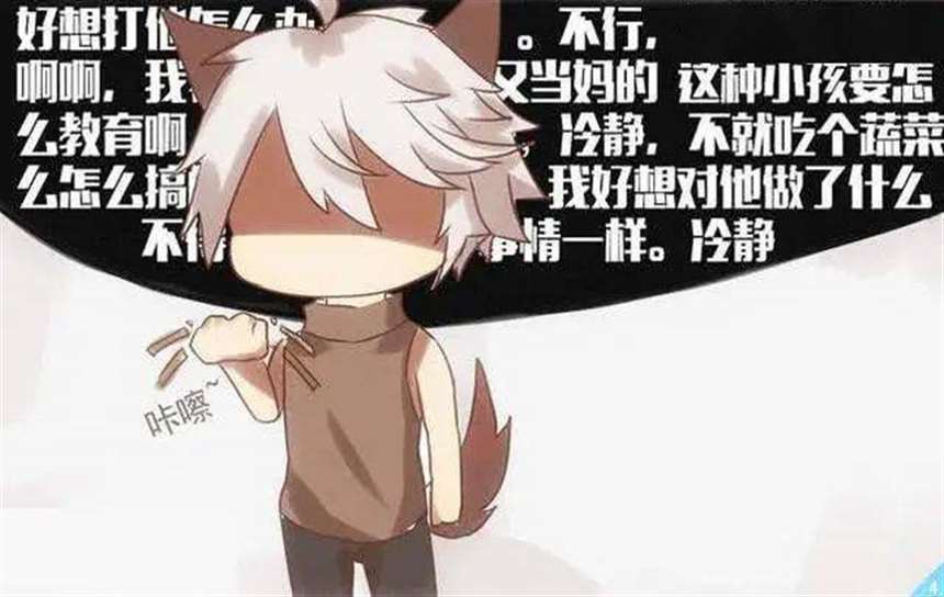 玄策给守约扩张吃守约的白色液体系列全彩本子