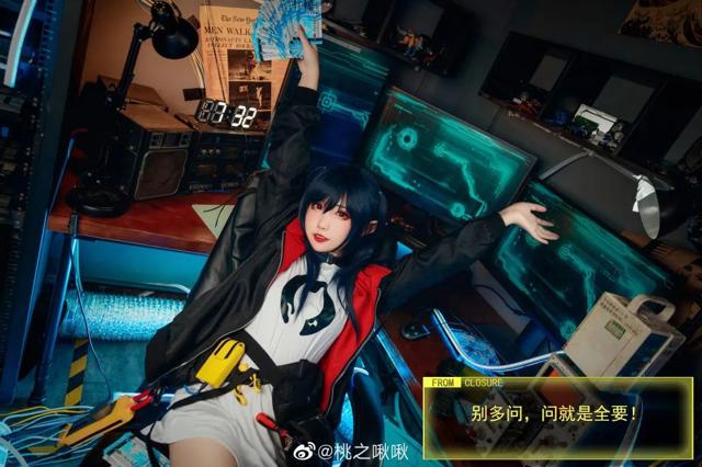 《明日方舟》可露希尔cosplay作品欣赏
